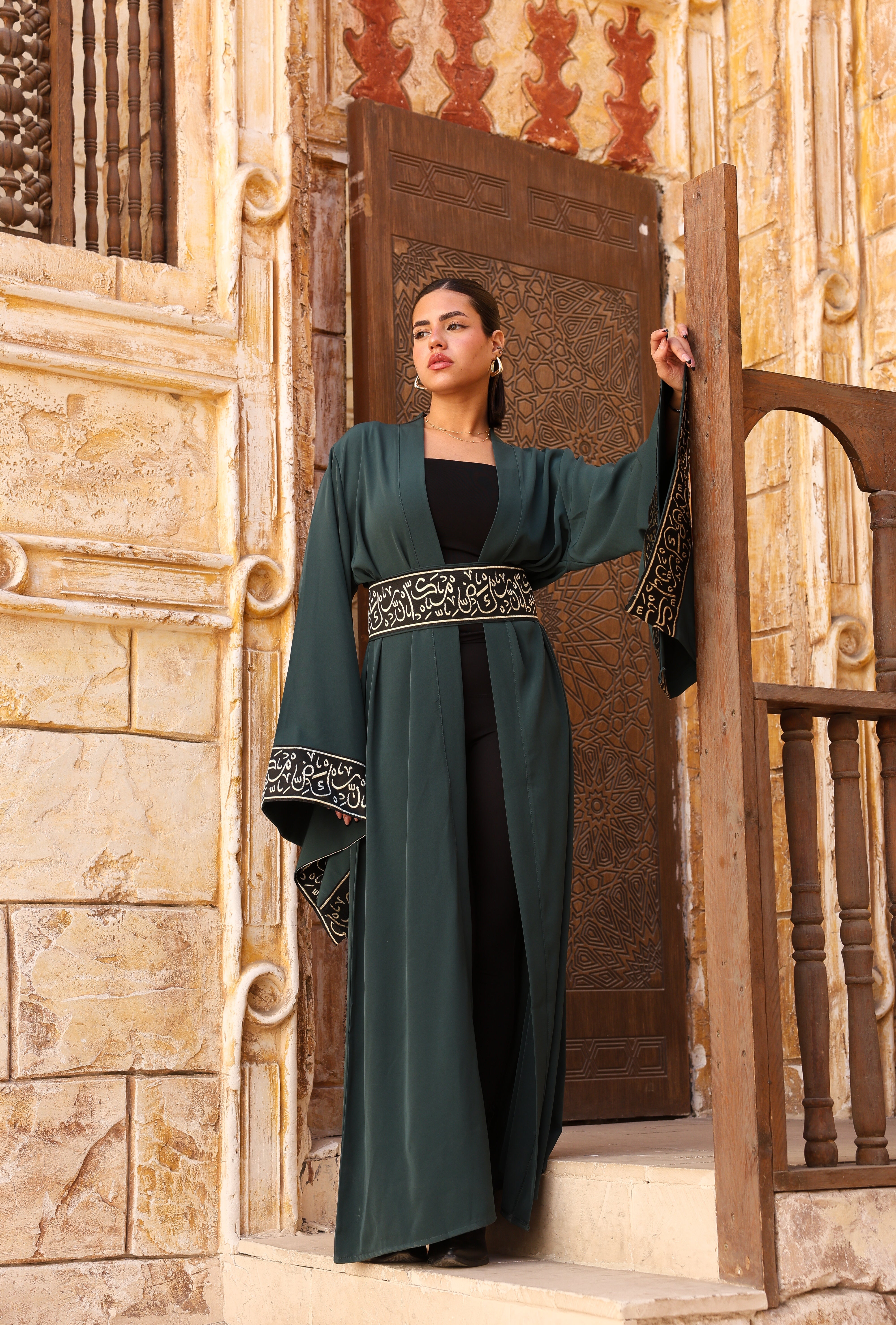 Noor Kaftan