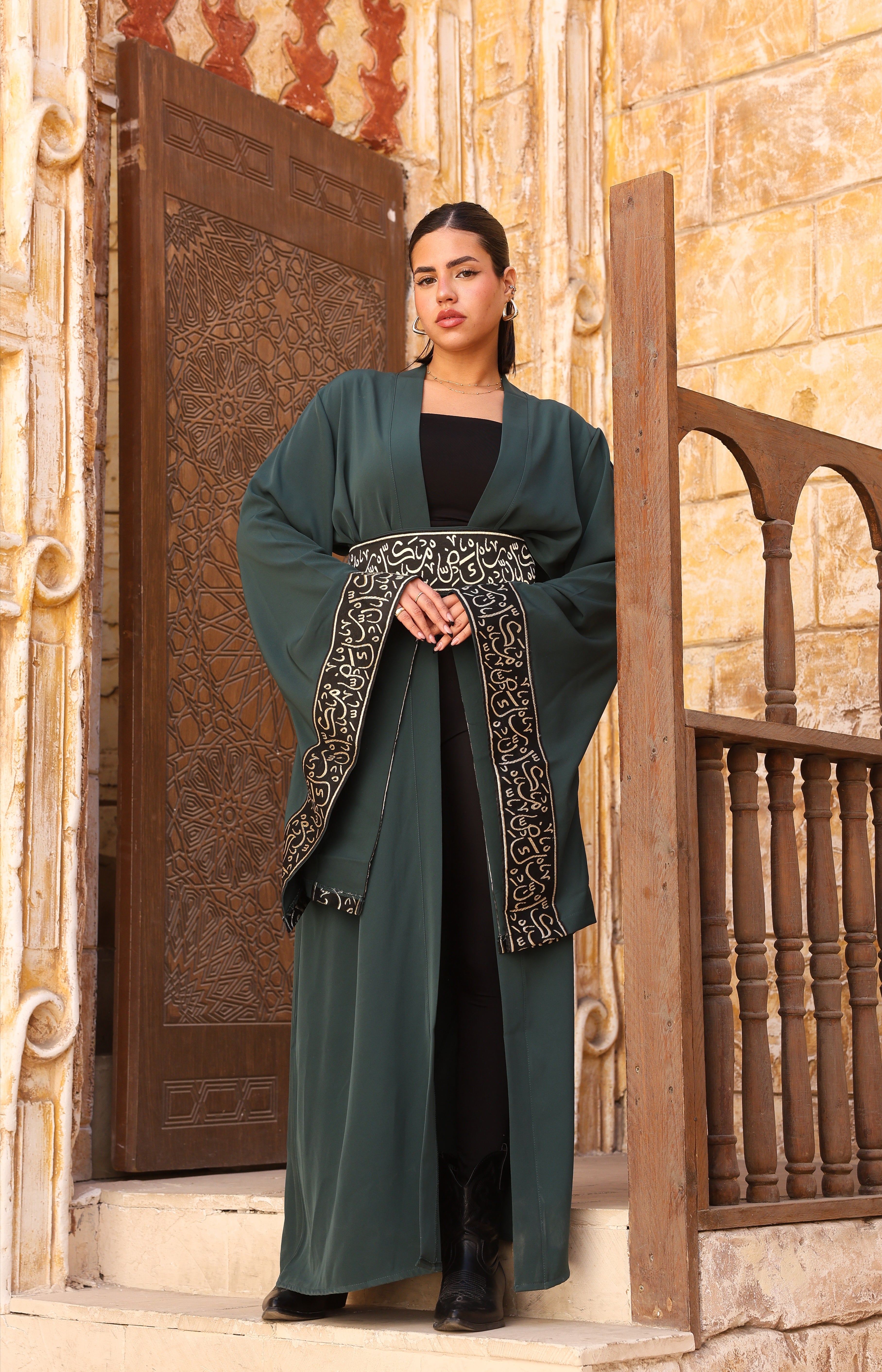 Noor Kaftan